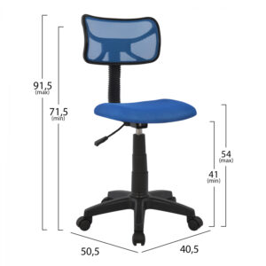 ΚΑΡΕΚΛΑ ΓΡΑΦΕΙΟΥ AKHILA HM1026.06 ΜΠΛΕ ΥΦΑΣΜΑ MESH 40,5×50,5×91,5 εκ.