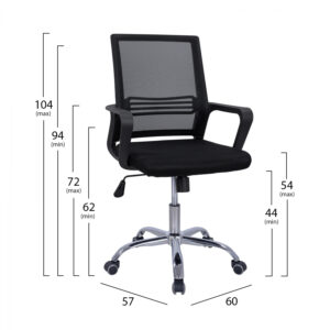 ΚΑΡΕΚΛΑ ΓΡΑΦΕΙΟΥ FALLON HM1148.01 ΣΕ ΜΑΥΡΟ ΧΡΩΜΑ 60x57x104Υ εκ.