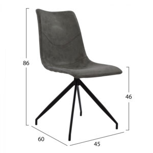 ΚΑΡΕΚΛΑ ΜΕΤΑΛΛΙΚΗ HM8039.10 CELESTE ΜΕ ΚΑΘΙΣΜΑ PU ΓΚΡΙ 45x60x86 εκ.