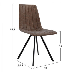 ΚΑΡΕΚΛΑ ΜΕΤΑΛΛΙΚΗ HM8040.03 JUSTIN ΜΕ ΚΑΘΙΣΜΑ PU ΚΑΦΕ 45×55,5×86,5 εκ.