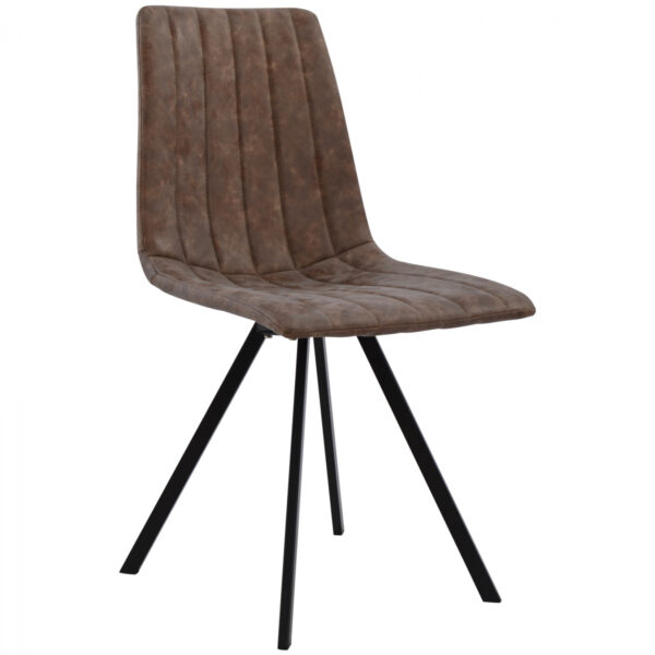 ΚΑΡΕΚΛΑ ΜΕΤΑΛΛΙΚΗ HM8040.03 JUSTIN ΜΕ ΚΑΘΙΣΜΑ PU ΚΑΦΕ 45×55,5×86,5 εκ.