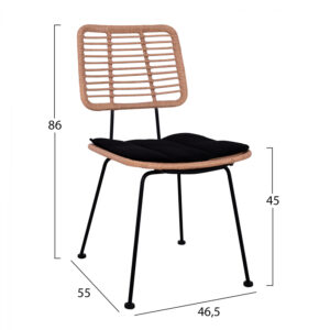 ΚΑΡΕΚΛΑ ΜΕΤΑΛΛΙΚΗ ΜΕ ΜΑΞΙΛΑΡΙ ALLEGRA HM5454 ΜΕ WICKER ΣΕ ΜΠΕΖ ΑΠΟΧΡΩΣΗ 46,5x55x86 εκ.