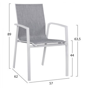 ΠΟΛΥΘΡΟΝΑ ΑΛΟΥΜΙΝΙΟΥ HM5273.01 ΛΕΥΚΗ ΜΕ ΓΚΡΙ PVC 57x62x89cm