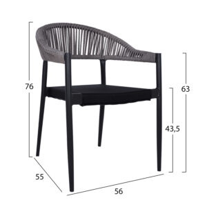 ΠΟΛΥΘΡΟΝΑ ΑΛΟΥΜΙΝΙΟΥ RAINA ΓΚΡΙ HM5299.02 ΜΕ ROUND WICKER ΑΝΟΙΧΤΟ ΓΚΡΙ 56x55x76Υεκ.