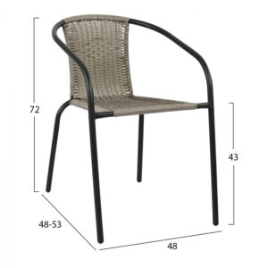 ΠΟΛΥΘΡΟΝΑ ΚΑΡΕΚΛΑ CAMEL HM5015.01 ΓΚΡΙ ΜΕΤΑΛΛΙΚΗ ΜΕ WICKER 48×48-53×72 εκ.