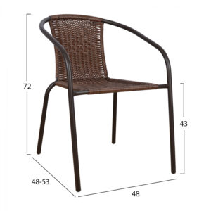 ΠΟΛΥΘΡΟΝΑ ΚΑΡΕΚΛΑ CAMEL HM5015.02 ΚΑΦΕ ΜΕΤΑΛΛΙΚΗ ΜΕ WICKER 48×48-53×72 cm