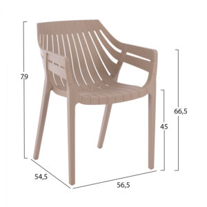 ΠΟΛΥΘΡΟΝΑ ΠΟΛΥΠΡΟΠΥΛΕΝΙΟΥ CHELLA HM8116.07 ΜΠΕΖ 56,5×54,5×79 cm
