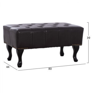 ΤΑΜΠΟΥΡΕ ΥΠΟΠΟΔΙΟ T.CHESTERFIELD EMMA HM226.01 PU 80x44x39Y εκ.ΣΚ.ΚΑΦΕ