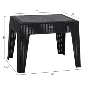 ΤΡΑΠΕΖΑΚΙ ΠΟΛΥΠΡΟΠΥΛΕΝΙΟΥ RATTAN HM5599.10 ΣΕ ΓΚΡΙ ΑΠΟΧΡΩΣΗ 61×45,5×43 εκ.